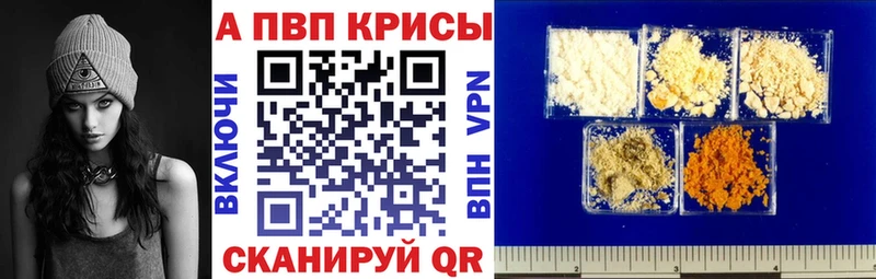 Купить наркоту Княгинино COCAIN  СК  МЕФ  Гашиш  Экстази  БУТИРАТ  Конопля  АМФ 