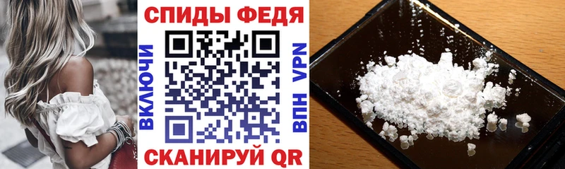 площадка клад  гидра зеркало  Amphetamine Розовый  Княгинино  магазин продажи наркотиков 