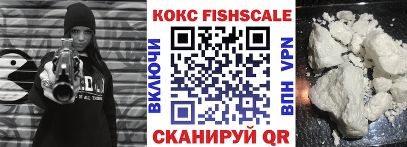 кракен ссылки  даркнет как зайти  Cocaine Колумбийский  даркнет сайт  Княгинино 