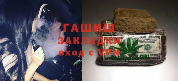 МДПВ Абдулино