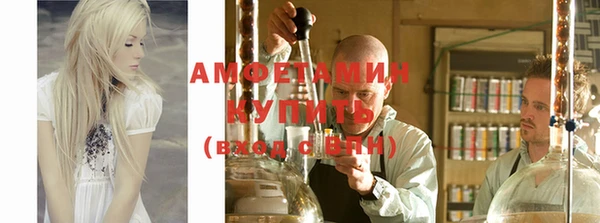 МДПВ Абдулино
