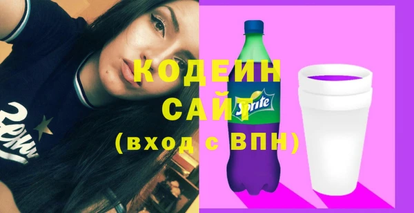 МДПВ Абдулино