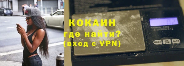 прущие крисы Алзамай