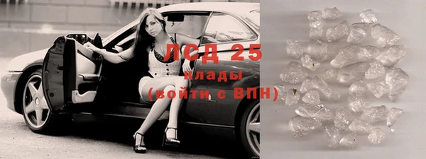 прущие крисы Алзамай