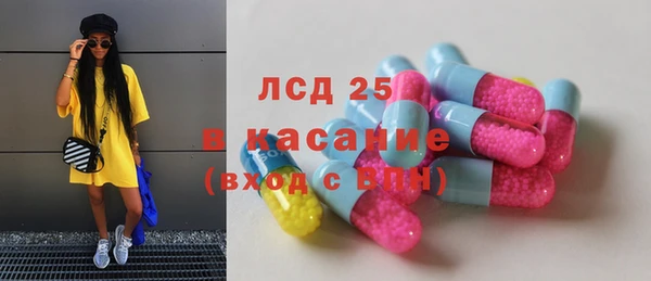 наркотики Абинск