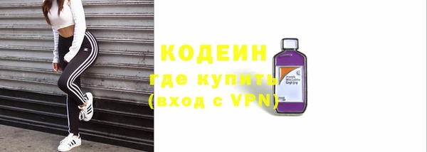наркотики Абинск