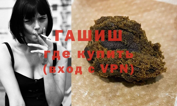 наркотики Абинск