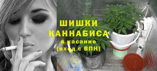 MDMA Приозерск