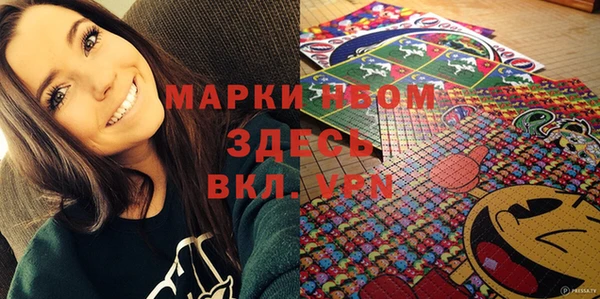 наркотики Абинск