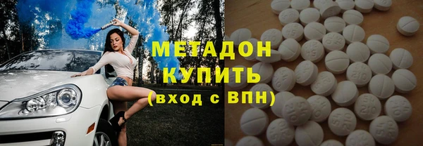 наркотики Абинск