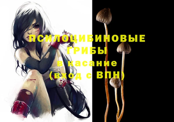 наркотики Абинск