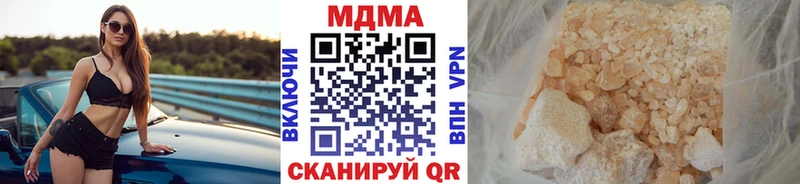 MDMA crystal  купить  цена  Княгинино 
