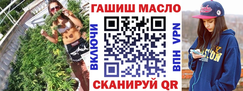 Дистиллят ТГК жижа  купить   Княгинино 